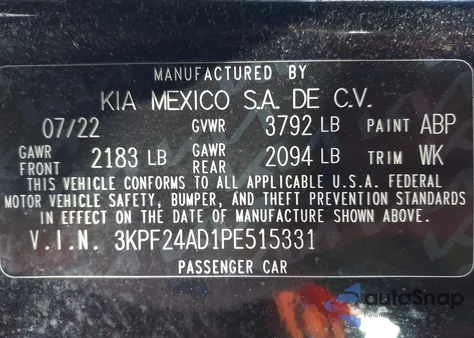 2023 Kia Forte Lxs из США, поврежденный, VIN 3KPF24AD1PE515331